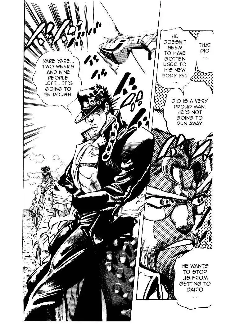 JoJos Bizarre Adventure Part 3: Stardust Crusaders Chapter 184 4